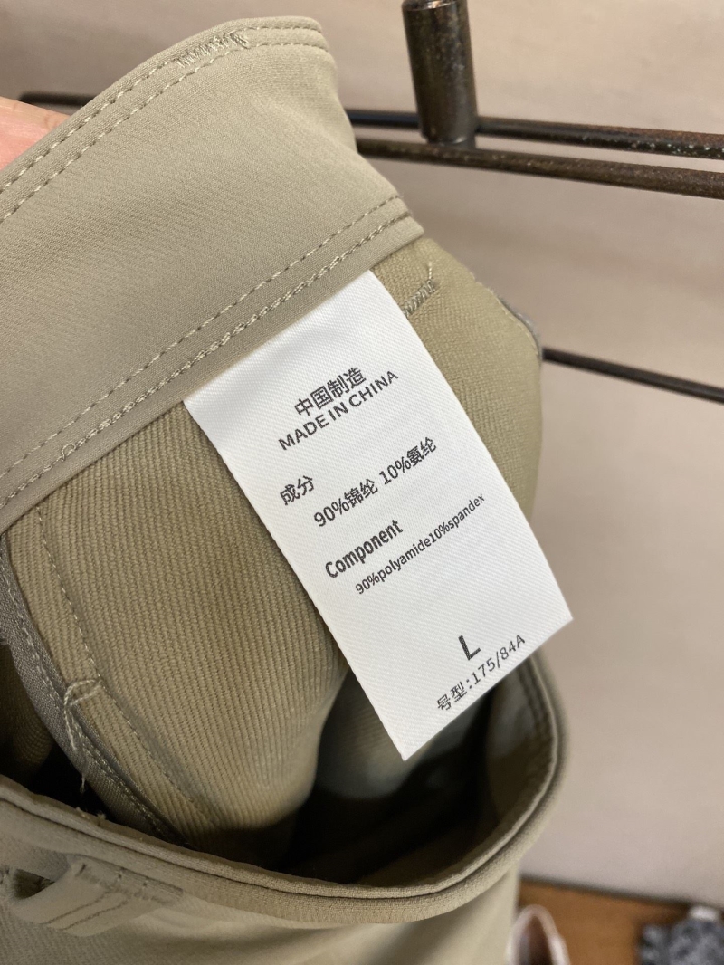 Arcteryx Long Pants